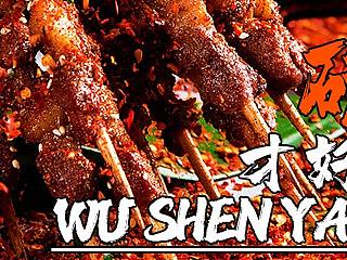 美团banner