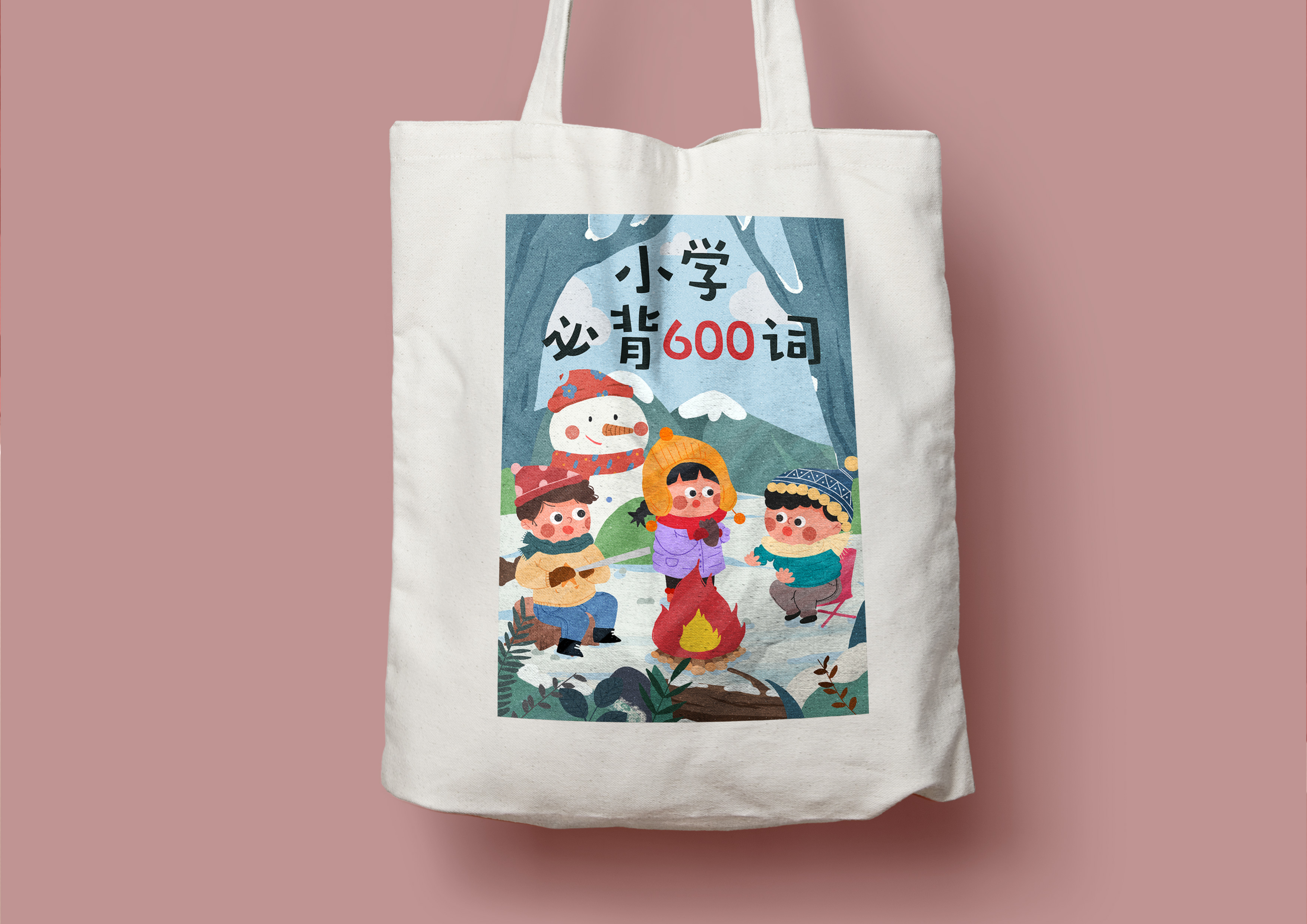 平平无奇的番茄a的个人主页（封面预览） - 主页封面设置 - 站酷设计师平平无奇的番茄a原创素材 - 站酷ZCOOL