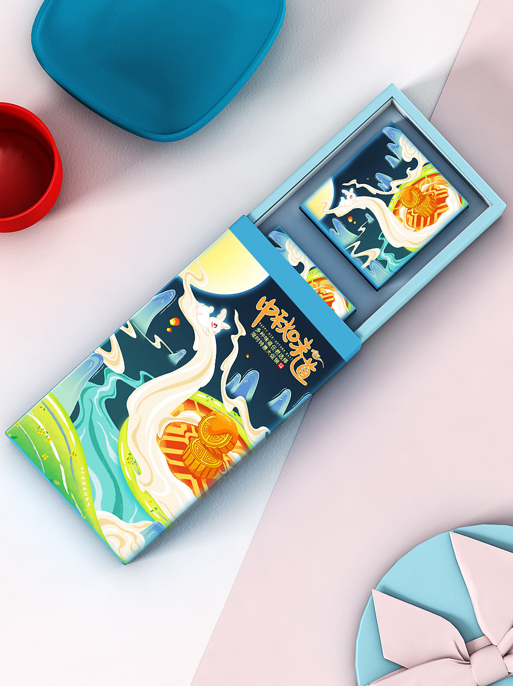 原创插画海报~中秋味道