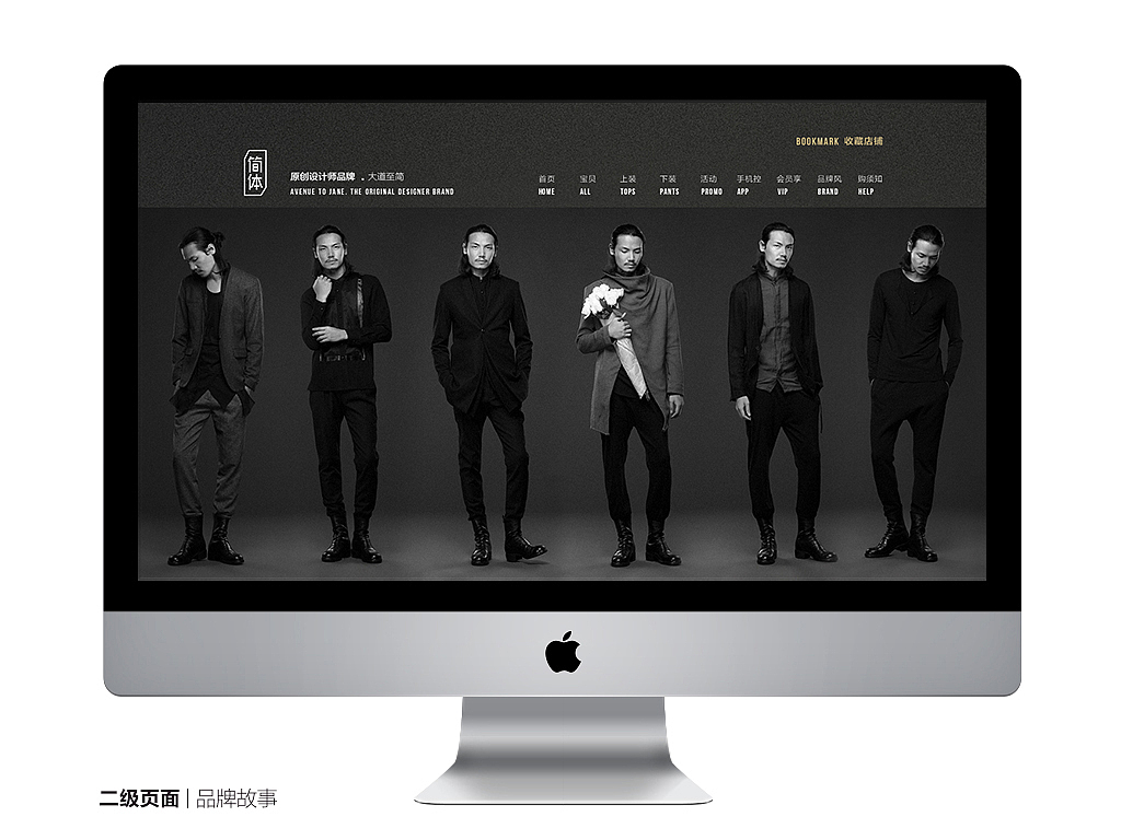 简体品牌视觉整合案例（图ZNDgxODM0MDA=） - 图案 - 站酷设计师新花样原创素材 - 站酷ZCOOL