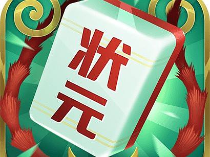 游戏icon
