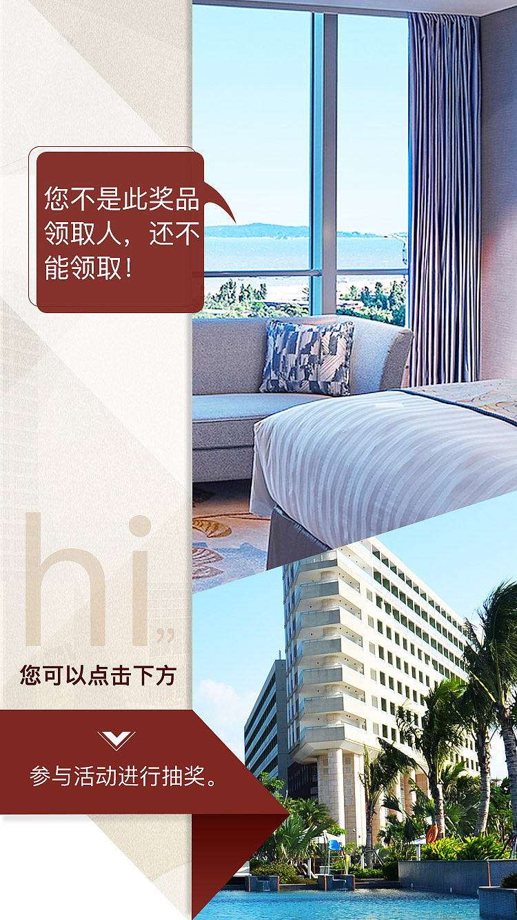 h5（图ZMTI4NDA4MDc2） - APP界面 - 站酷设计师不会扣篮的设计师原创素材 - 站酷ZCOOL