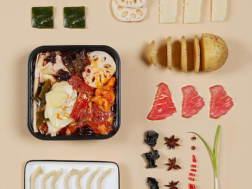 淘汰郎自助小火锅