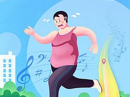 索尼WF-SP900藍牙耳機“想索就說”開屏海報