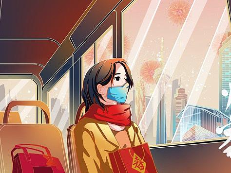 疫情春运春运疫情春运疫情