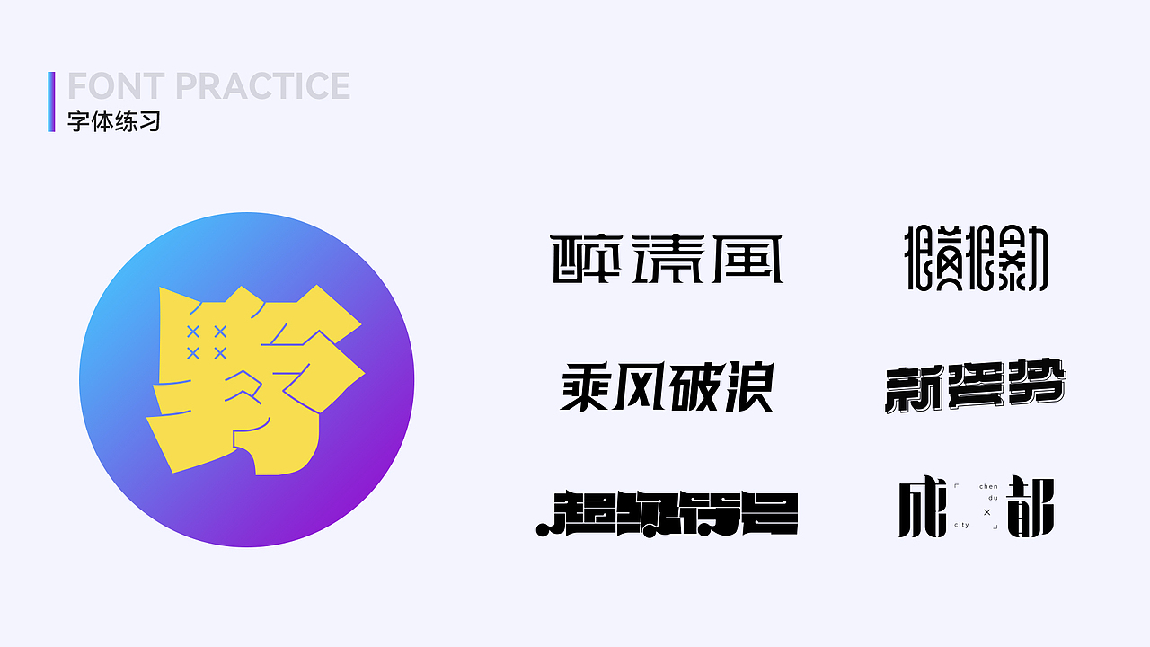 个人简历，觉得合适的请带我走（图ZMjc4NTg3MTY4） - APP界面 - 站酷设计师笑出强大Big原创素材 - 站酷ZCOOL