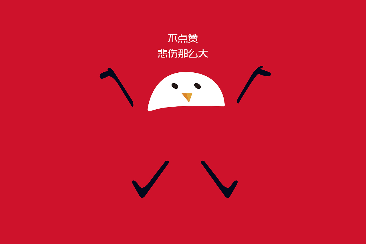 最理想的出行方式——百智无人车LOGO及车身涂装方案(图ZNDkwNTQ5NDQ=) - Logo - 站酷设计师林大仙原创素材 - 站酷ZCOOL