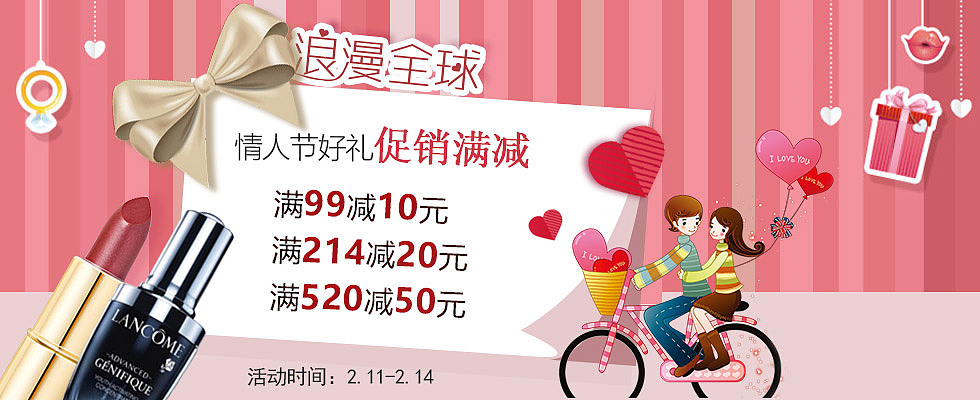 圣诞（图ZODkxMzcwNjg=） - 运营设计 - 站酷设计师古月大仙原创素材 - 站酷ZCOOL