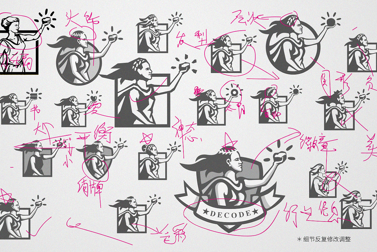 上海金融logo设计 上海金融vi设计 上海vi设计 上海logo设计 品牌设计 标志设计 画册设计  logo设计 品牌策划 高端设计 硕谷设计 硕谷品牌设计