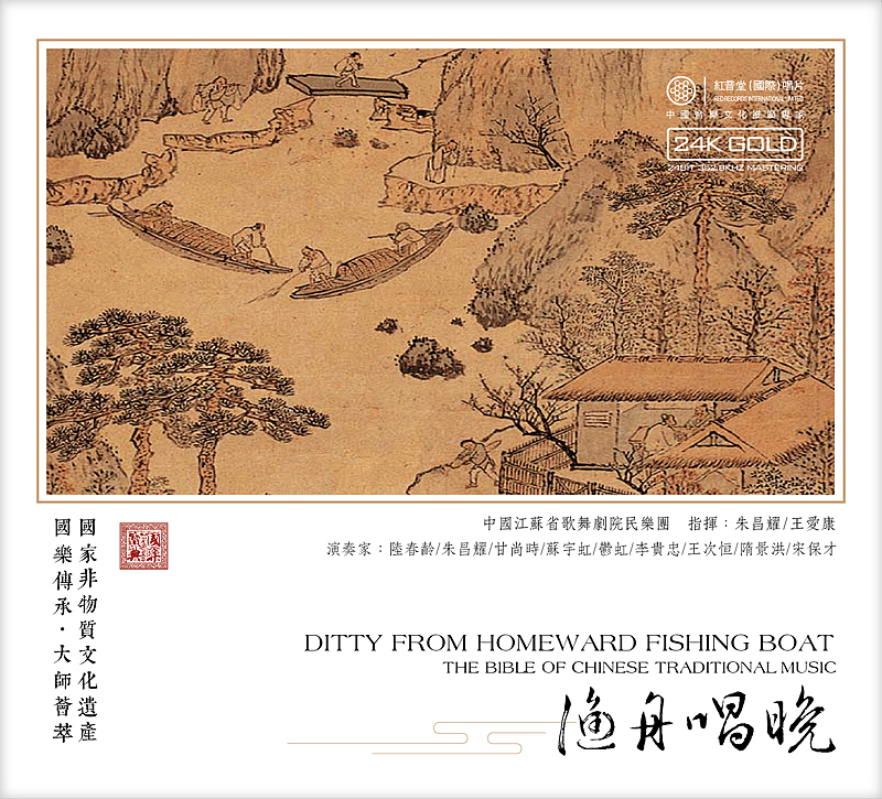 我的近几年的唱片设计《1》如有雷同,请与我联系。