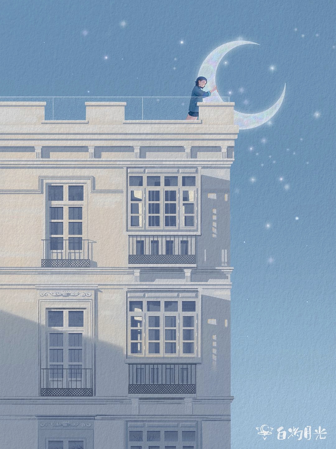 擁抱月光（圖ZMjY2ODM0MzY4） - 商業(yè)插畫(huà) - 站酷設(shè)計(jì)師白灼月光原創(chuàng)素材 - 站酷ZCOOL