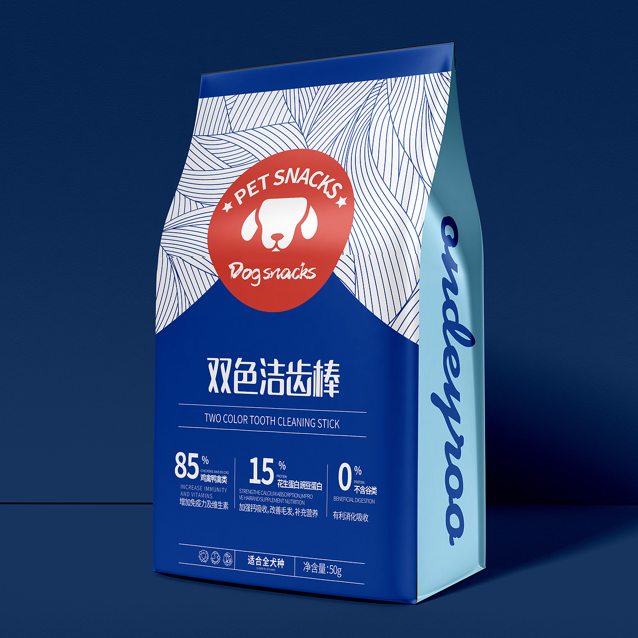 宠物食品包装设计（图ZMjcxNzU1ODEy） - 包装 - 站酷设计师UE传媒原创素材 - 站酷ZCOOL