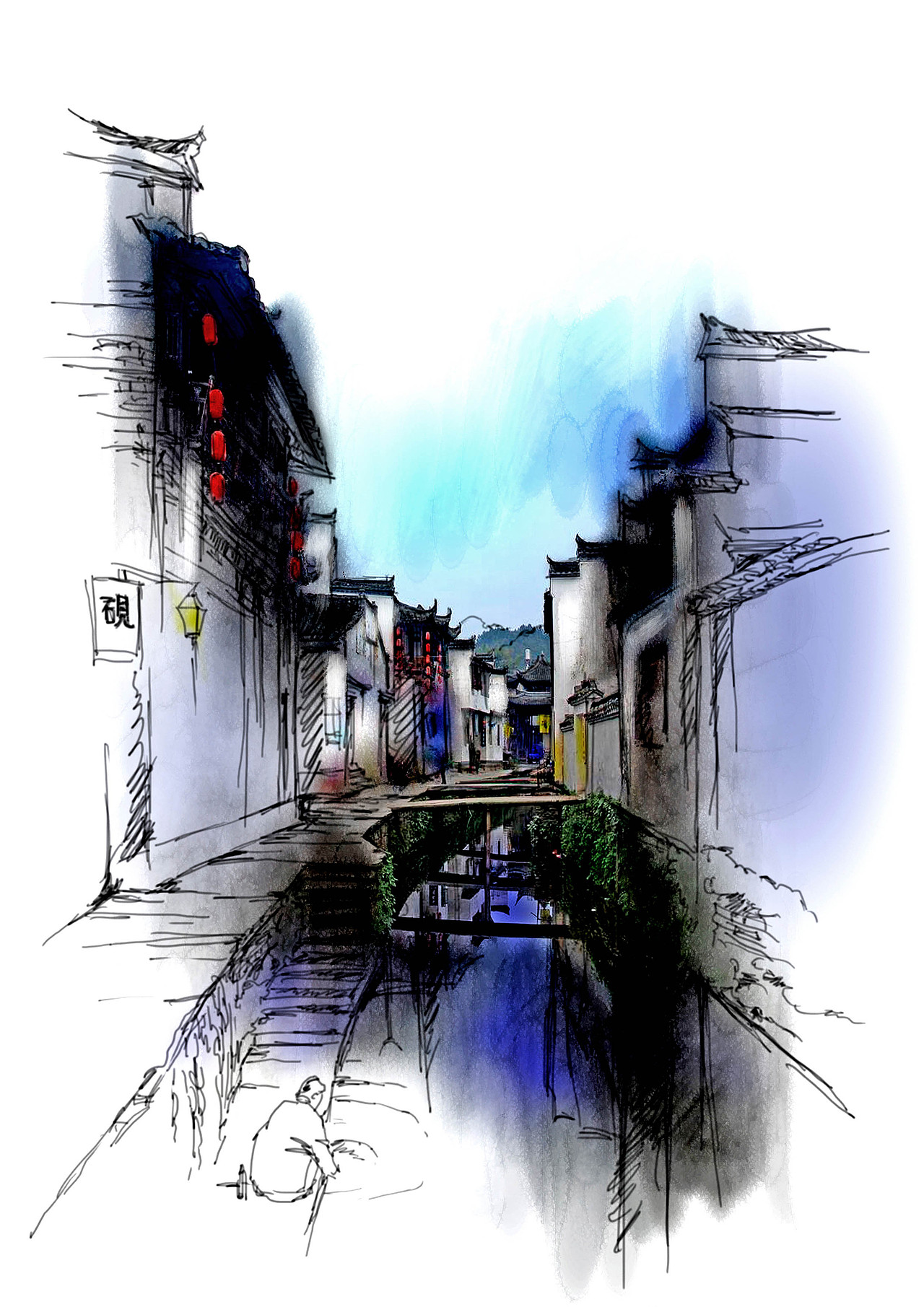 城市印象-徽州举报14分享原创作品插画商业插画