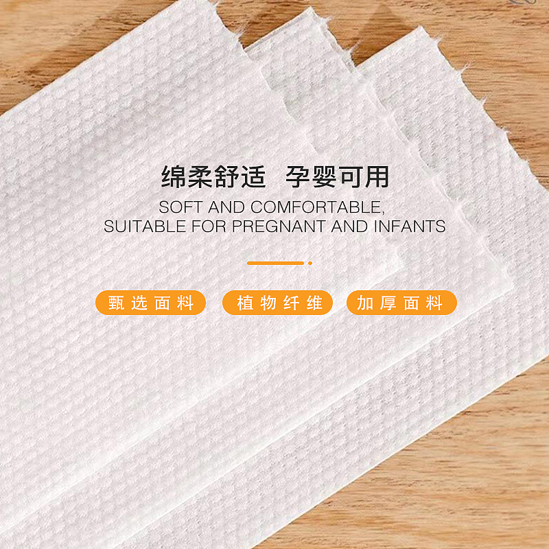 电商设计（图ZMjkxNzg2NDc2） - 电商 - 站酷设计师胡胡宝原创素材 - 站酷ZCOOL