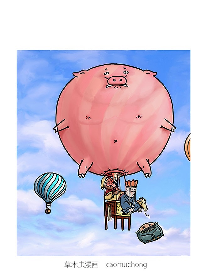 搞笑漫画《师傅》（图ZNDI2NTgyNjQ=） - 短篇/格漫 - 站酷设计师草木虫原创素材 - 站酷ZCOOL