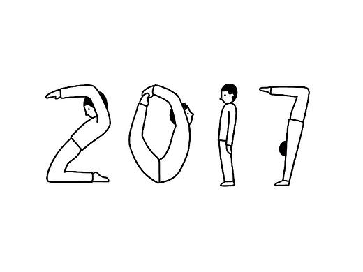 你好2018