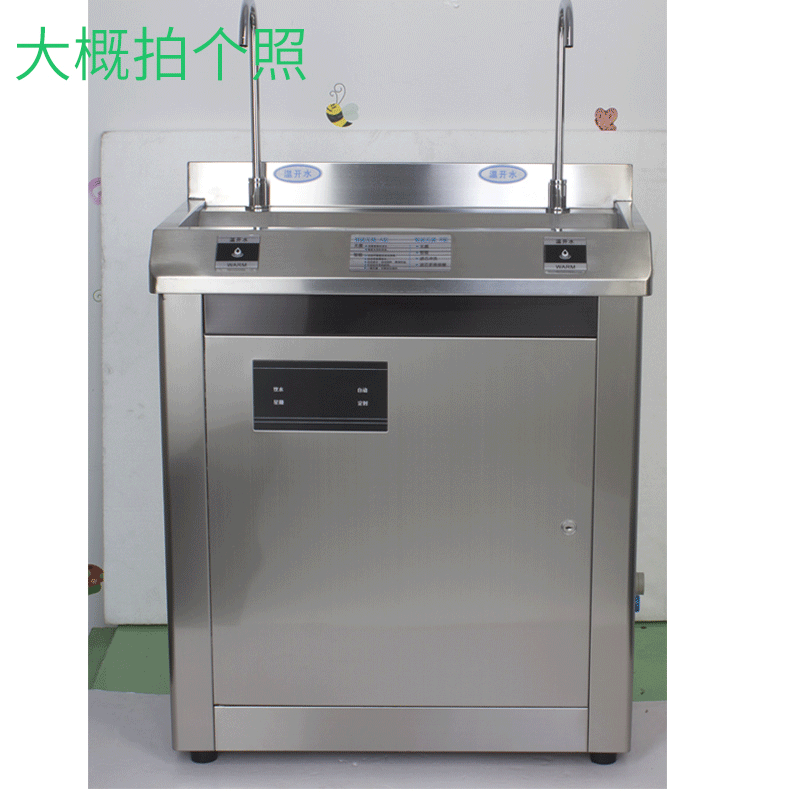 不锈钢产品精修 不锈钢产品处理教程