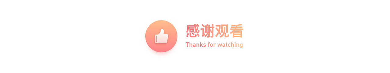 UI界面/动效集合_1