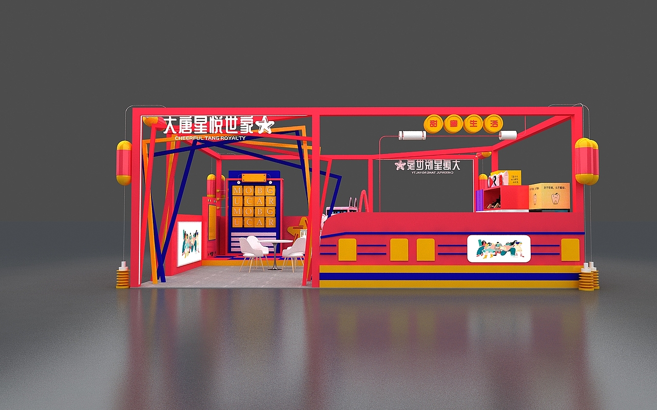 快闪店设计