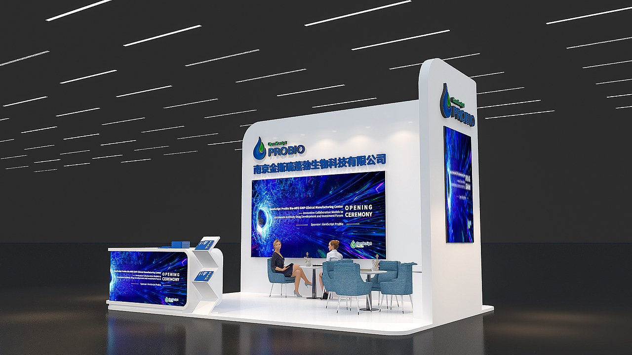 金斯瑞生物科技-展台（图ZMjM4MDE2MTY0） - 其他三维 - 站酷设计师汪乐Le原创素材 - 站酷ZCOOL