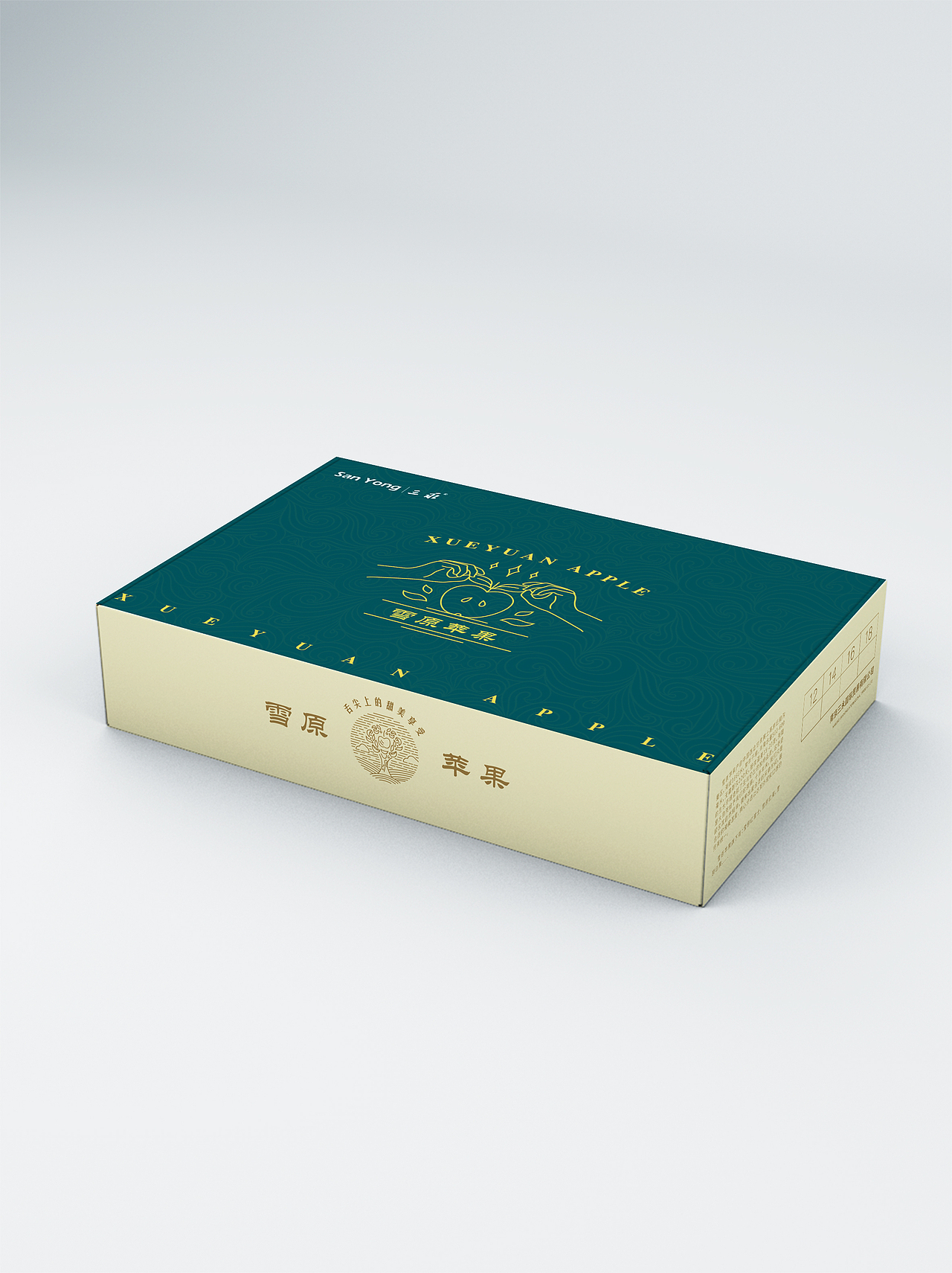 【雪原苹果】  苹果外包装设计