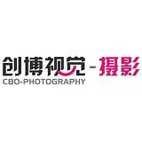 深圳创博摄影的头像