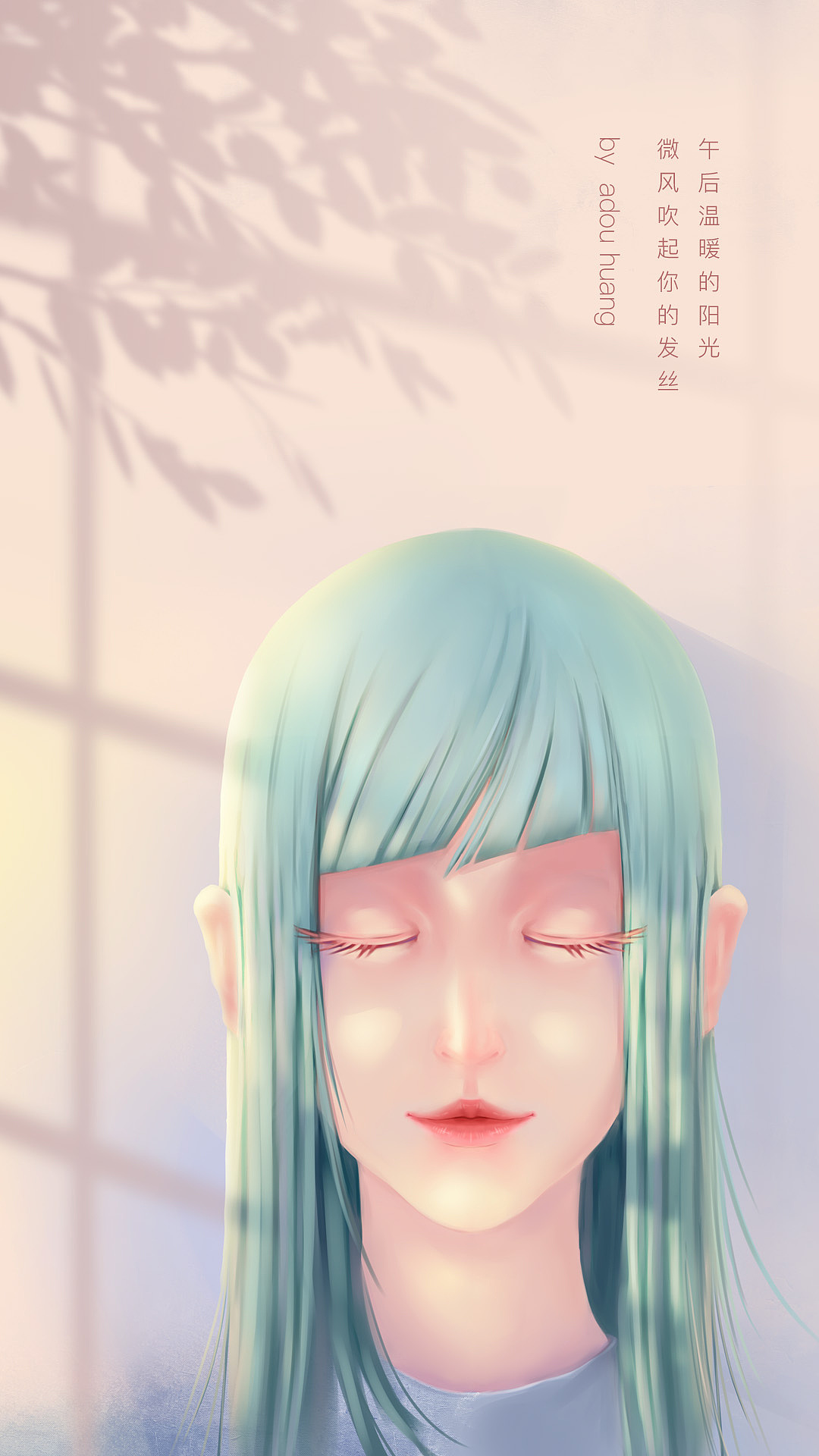 最近插画练习（图ZMTEyMDA3NjI4） - 创作习作 - 站酷设计师adou12原创素材 - 站酷ZCOOL