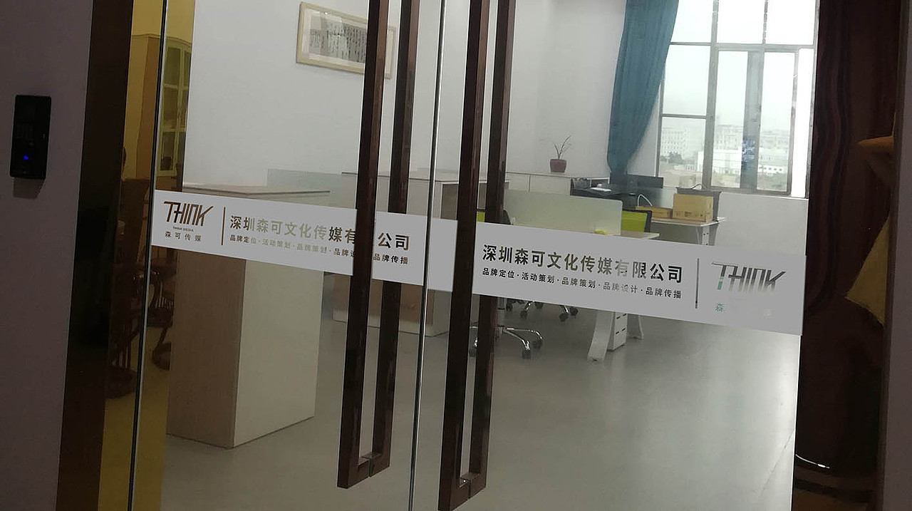 品牌LOGO设计（辅助图形）-（图ZMTc0NTgzMjcy） - Logo - 站酷设计师发烫的小草原创素材 - 站酷ZCOOL