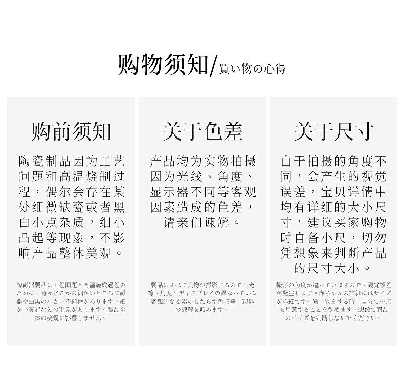 牛排盘（图ZMjE0NzM5Njg0） - 产品摄影 - 站酷设计师有影视觉文化传媒原创素材 - 站酷ZCOOL