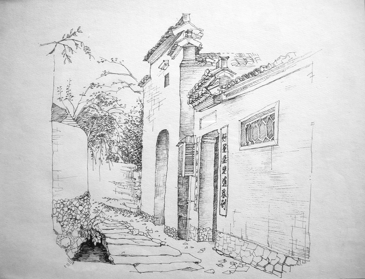 安徽宏村写生 (中性笔、速写本)