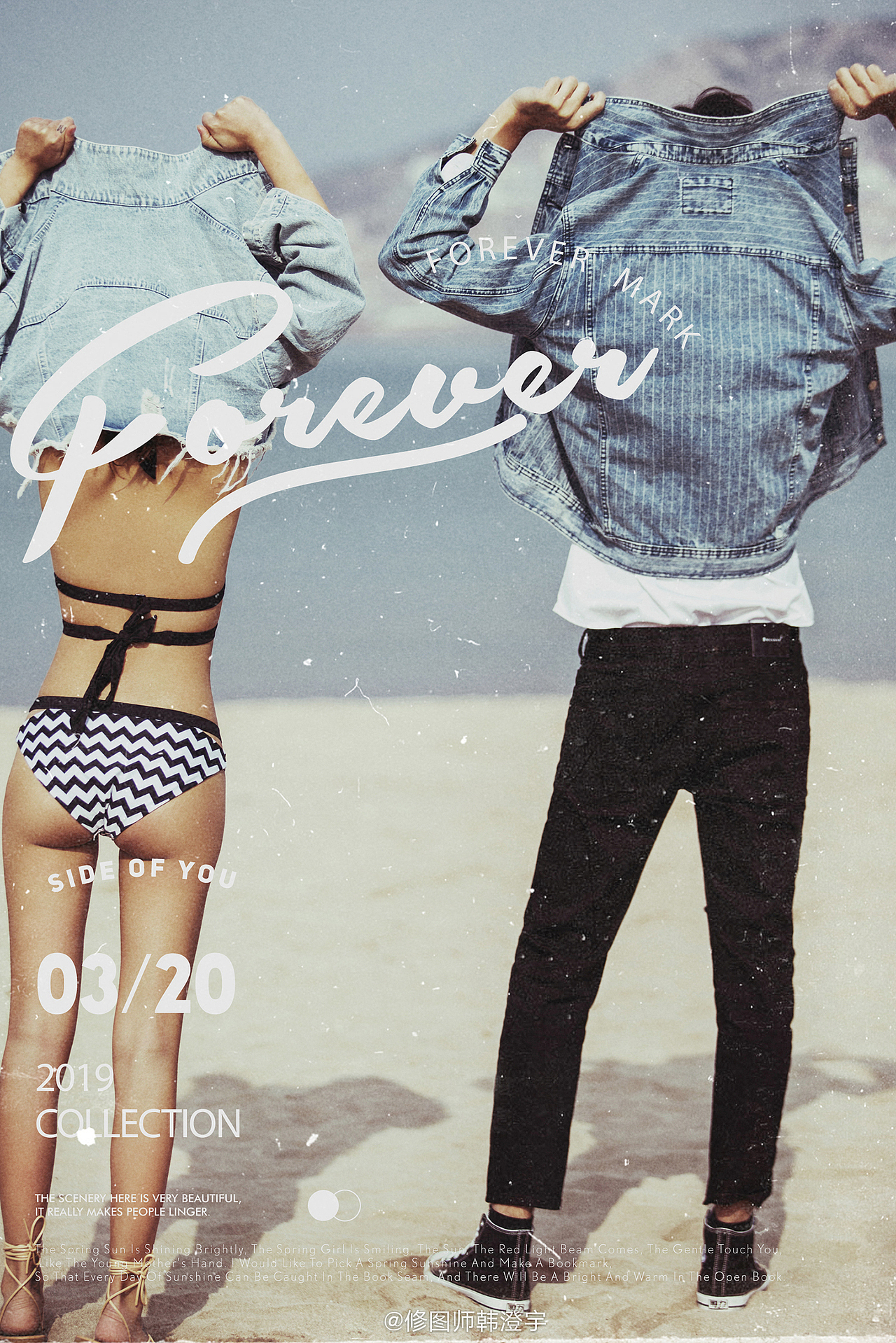 北京大数码后期培训机构作品（图ZMTc0NTAwMjgw） - 修图/后期 - 站酷设计师月夜落羽原创素材 - 站酷ZCOOL