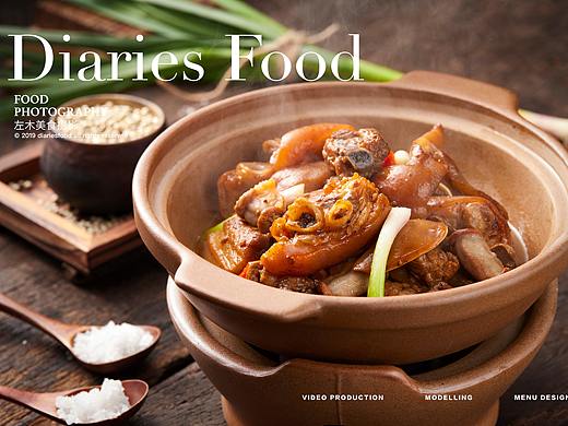 影食日记 - 《客满》