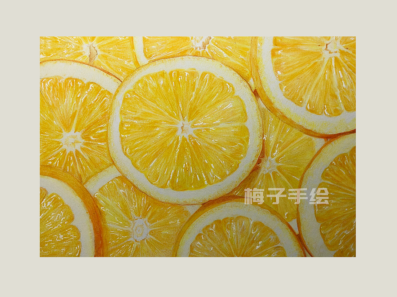彩铅橙子