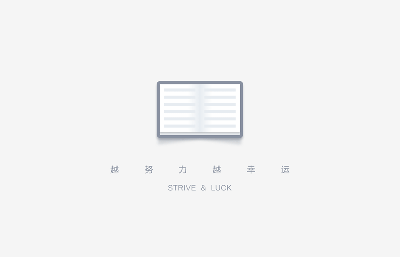 2018-及时宝换“新装啦”!