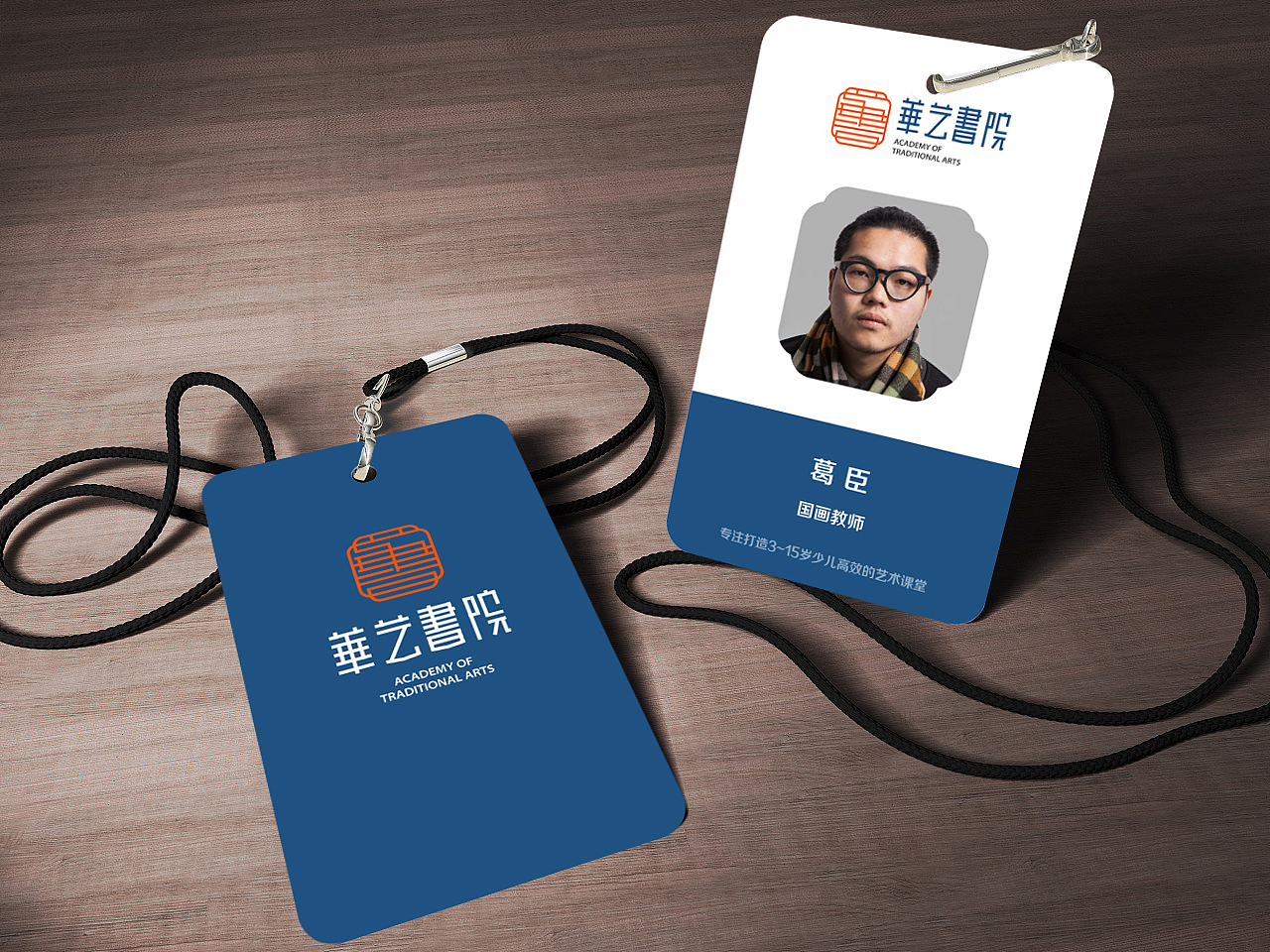 2018设计作品集（图ZMTc4OTcyODAw） - 品牌 - 站酷设计师葛臣原创素材 - 站酷ZCOOL