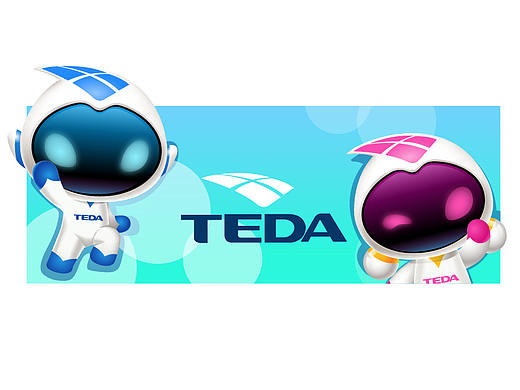 一套经济开发区吉祥物