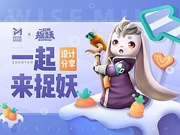 小游戏