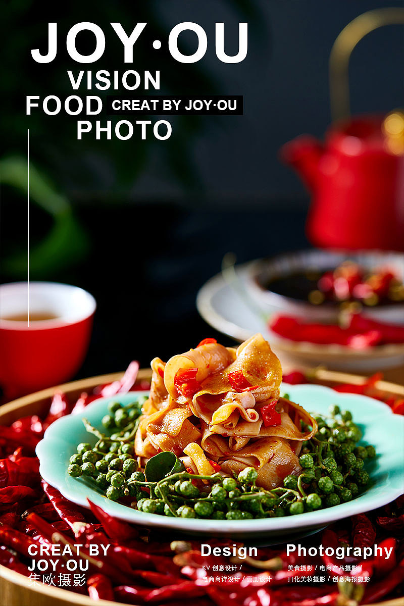 这就是美食摄影师长胖的原因吗？（图ZMjQ4MDIyNDE2） - 美食摄影 - 站酷设计师集欧视觉原创素材 - 站酷ZCOOL