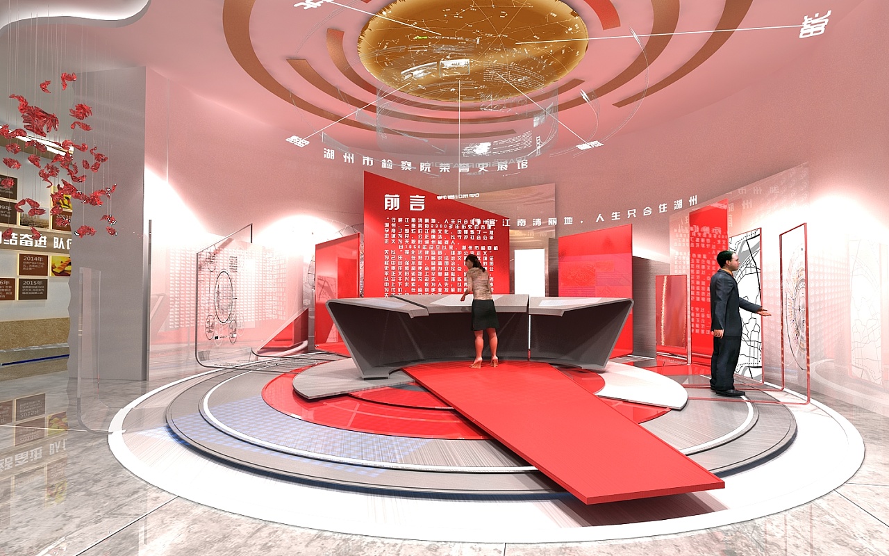 历史沿革展厅|三维|其他三维|艺空 - 原创作品 - 站酷 (zcool)