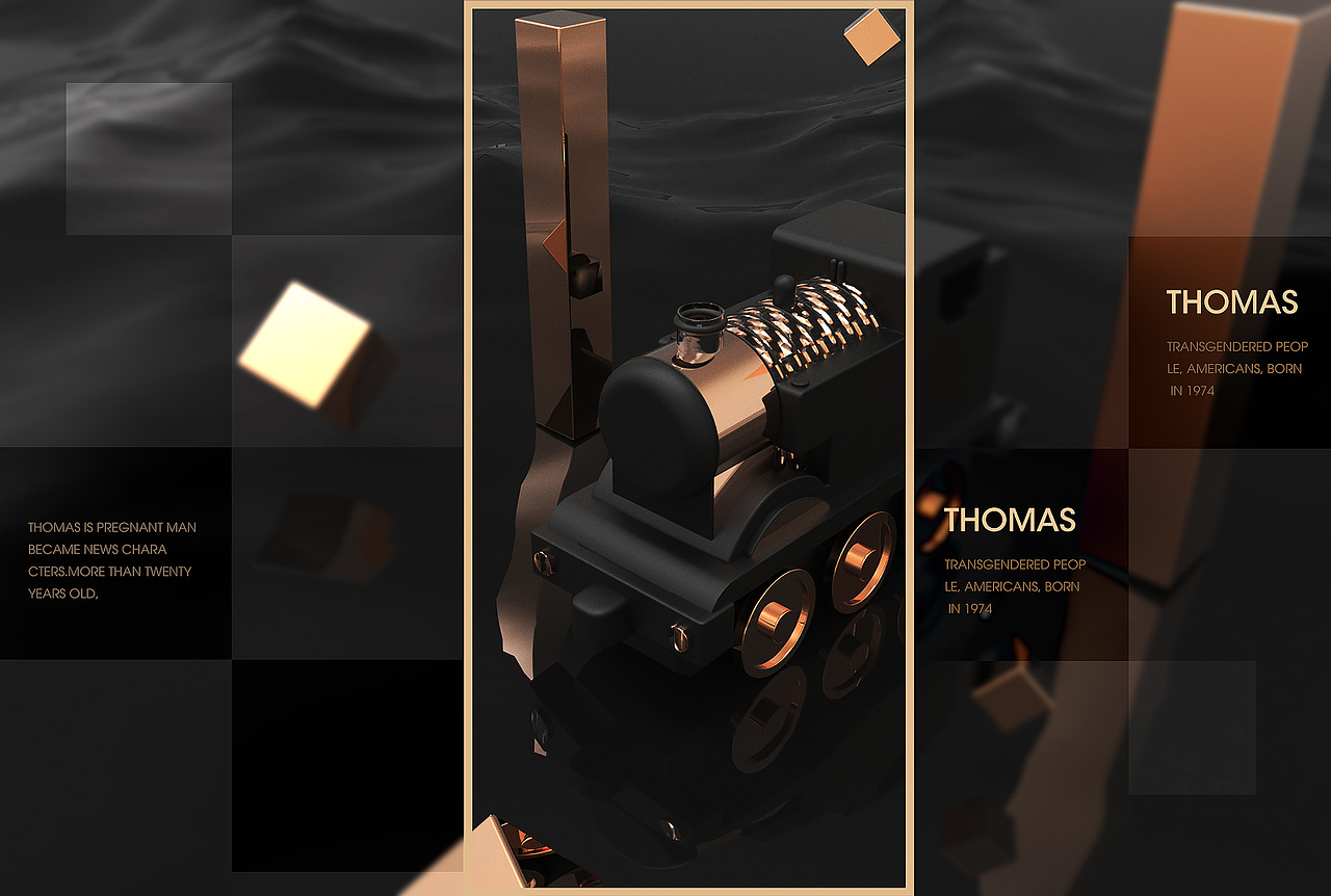 C4D 简模&材质 THOMS