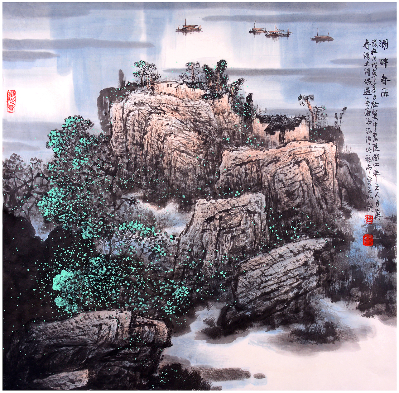 山水名家张月岗老师秋季个展斗方精品原创合集（图ZMTI0NDY4NTIw） - 绘画 - 站酷设计师画家张月岗原创素材 - 站酷ZCOOL