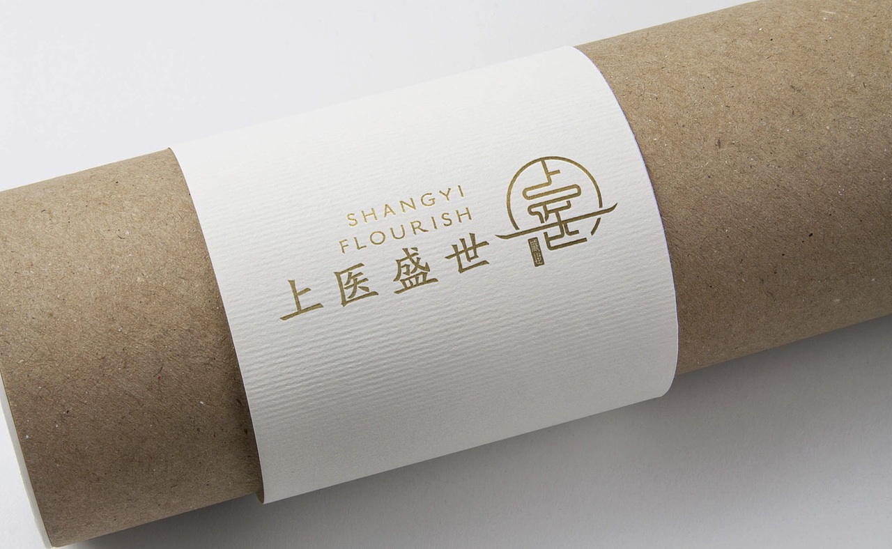 中医品牌 logo设计