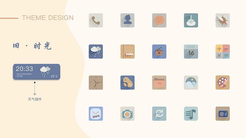图标icon（图ZMTQ3MDIwMDI0） - 图标 - 站酷设计师Z62559290原创素材 - 站酷ZCOOL
