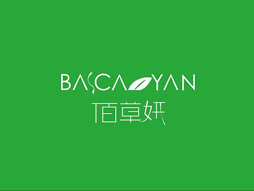 包装设计