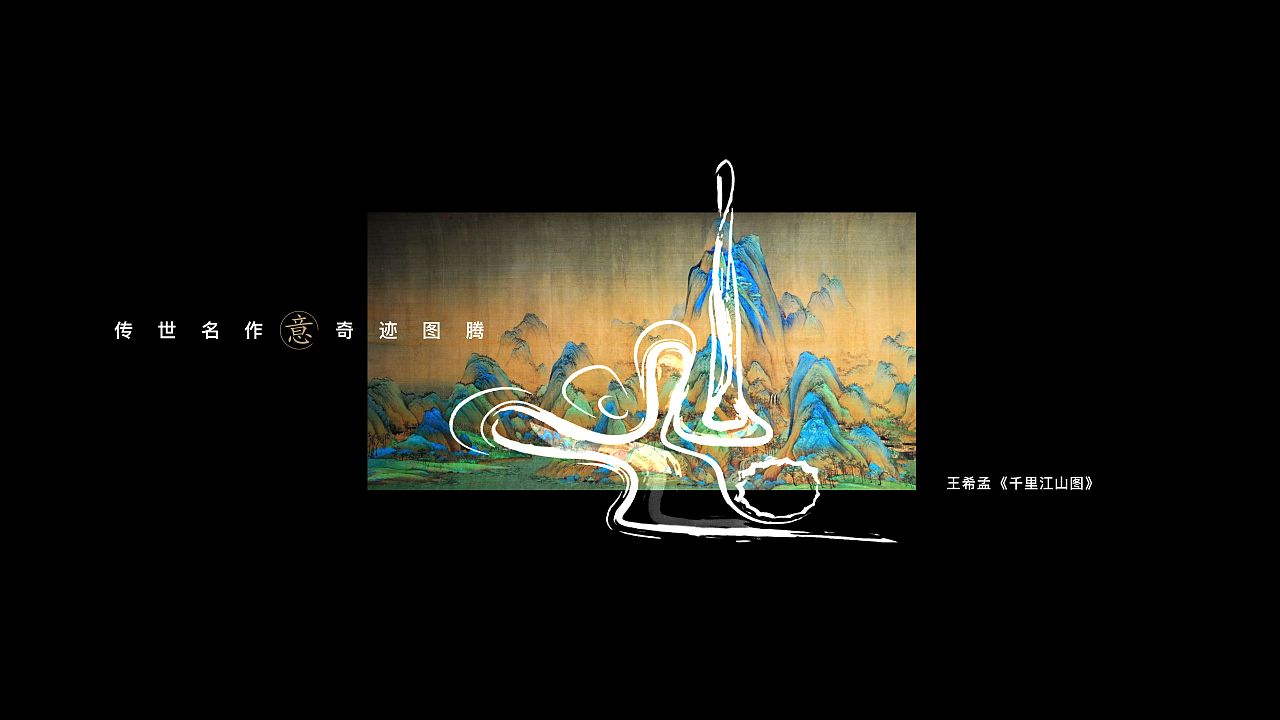 世贸深港国际中心（图ZMjAzMjY5MTc2） - 品牌 - 站酷设计师文庆超原创素材 - 站酷ZCOOL