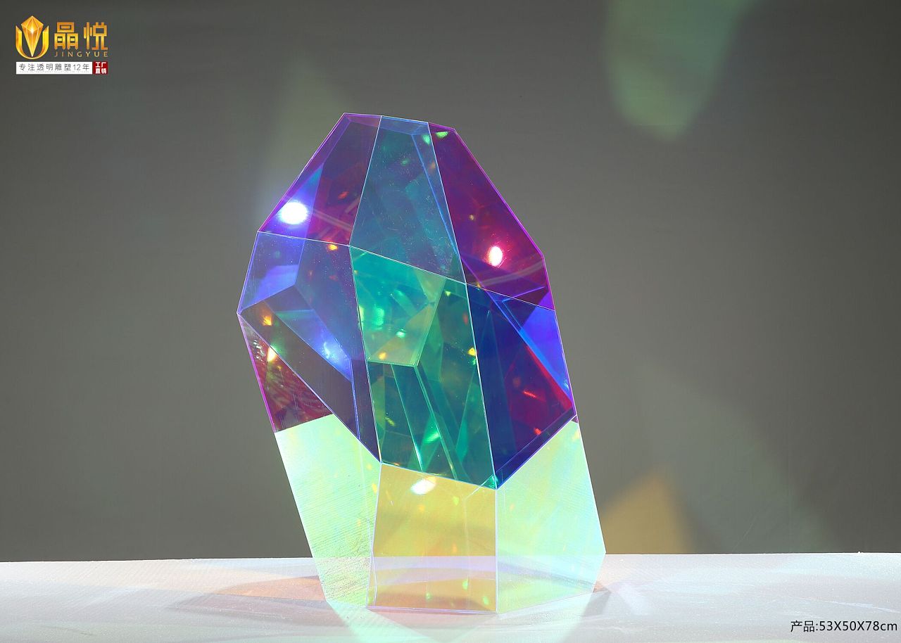 炫彩亚克力七彩有机玻璃工艺品