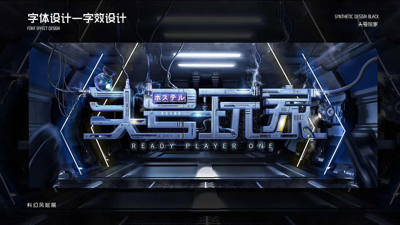 2021，部分作品（图ZMjU2ODA3MjMy） - 海报 - 站酷设计师追宇原创素材 - 站酷ZCOOL