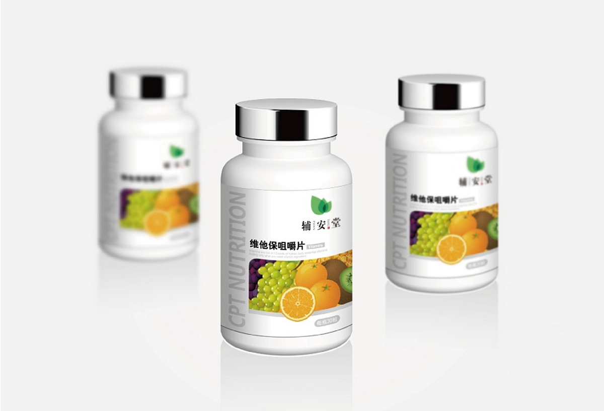 某药品研发制造企业VI设计（图ZMTIyODMxMjg=） - 品牌 - 站酷设计师十五哥FC原创素材 - 站酷ZCOOL