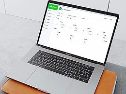 小程序BS端后台设计