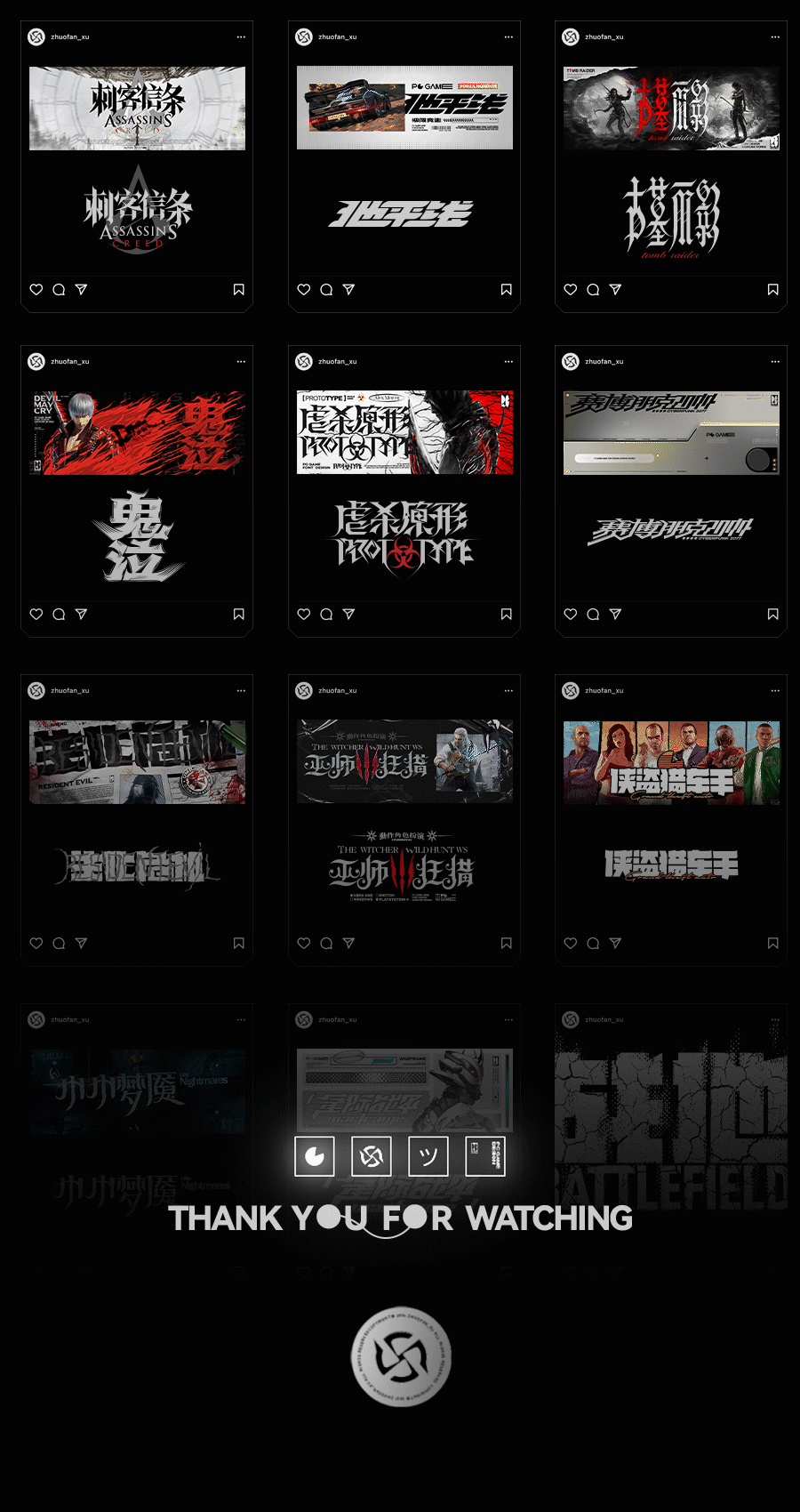 Pc Game Vision 游戏字体&视觉作品集 ツ（图ZMjYzMjQyMTY4） - 海报 - 站酷设计师ZHOFN原创素材 - 站酷ZCOOL